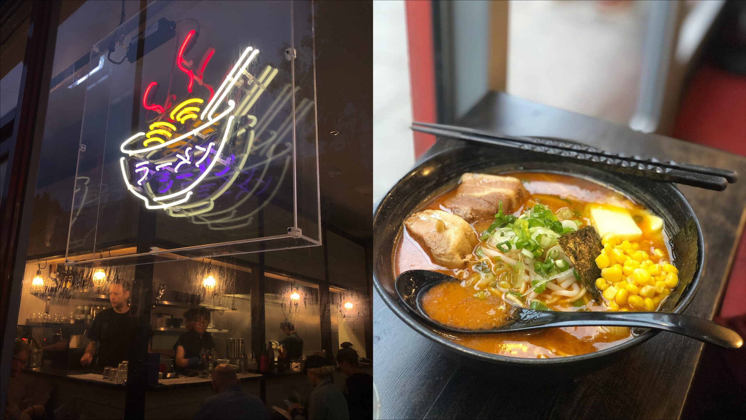 monohon-night-sansho-large