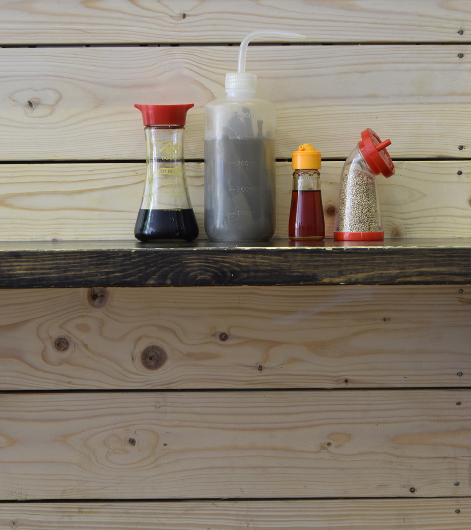 monohon-side-condiments_980x1080