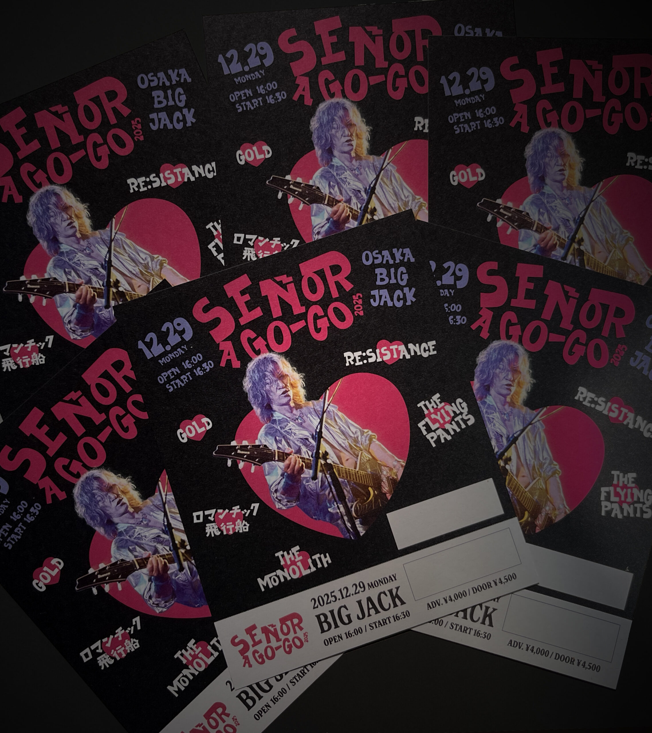 picture-ticket-IMG_5672