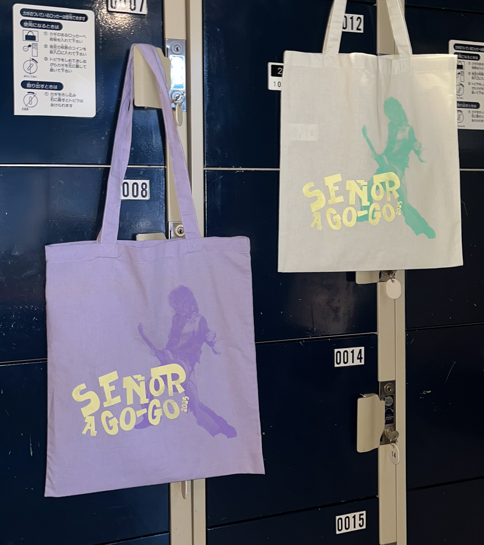 two-totes-locker-IMG_0870